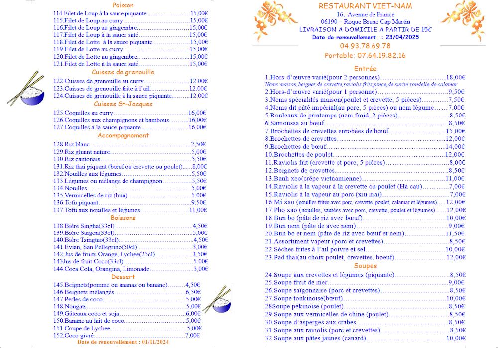 Le Vietnam - Menu Image 2