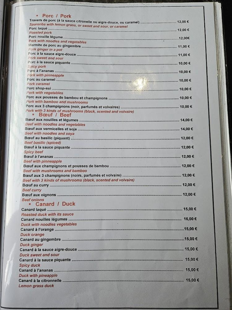 Le Vietnam - Menu Image 3