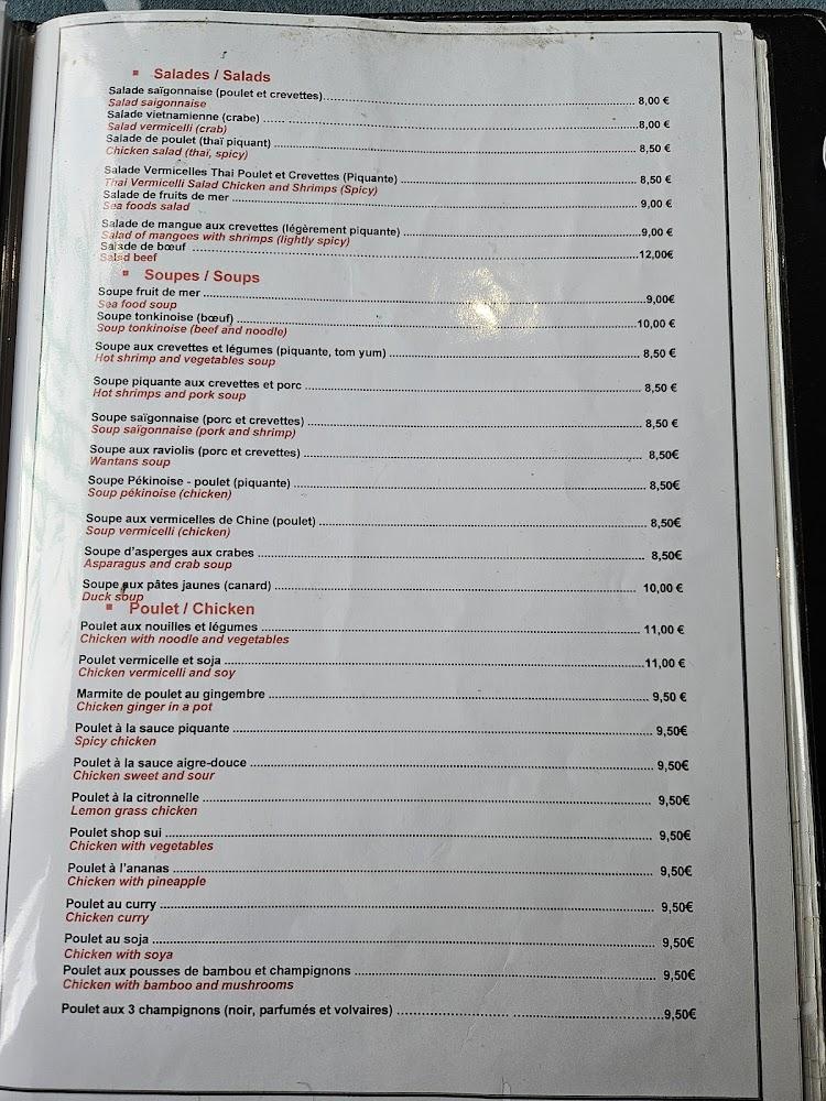 Le Vietnam - Menu Image 4